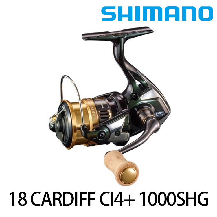 SHIMANO 18 CARDIFF CI4+ 1000SHG [紡車捲線器] [溪流路亞]